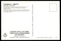 Stamp picture
